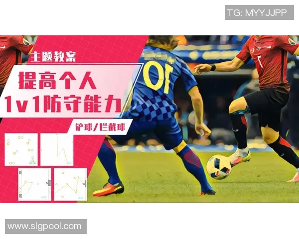 权威发布：全球足球意识与实力综合排名揭晓引发热议